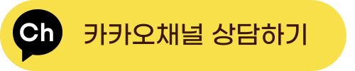 카카오버튼