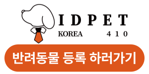 아이디펫 로고